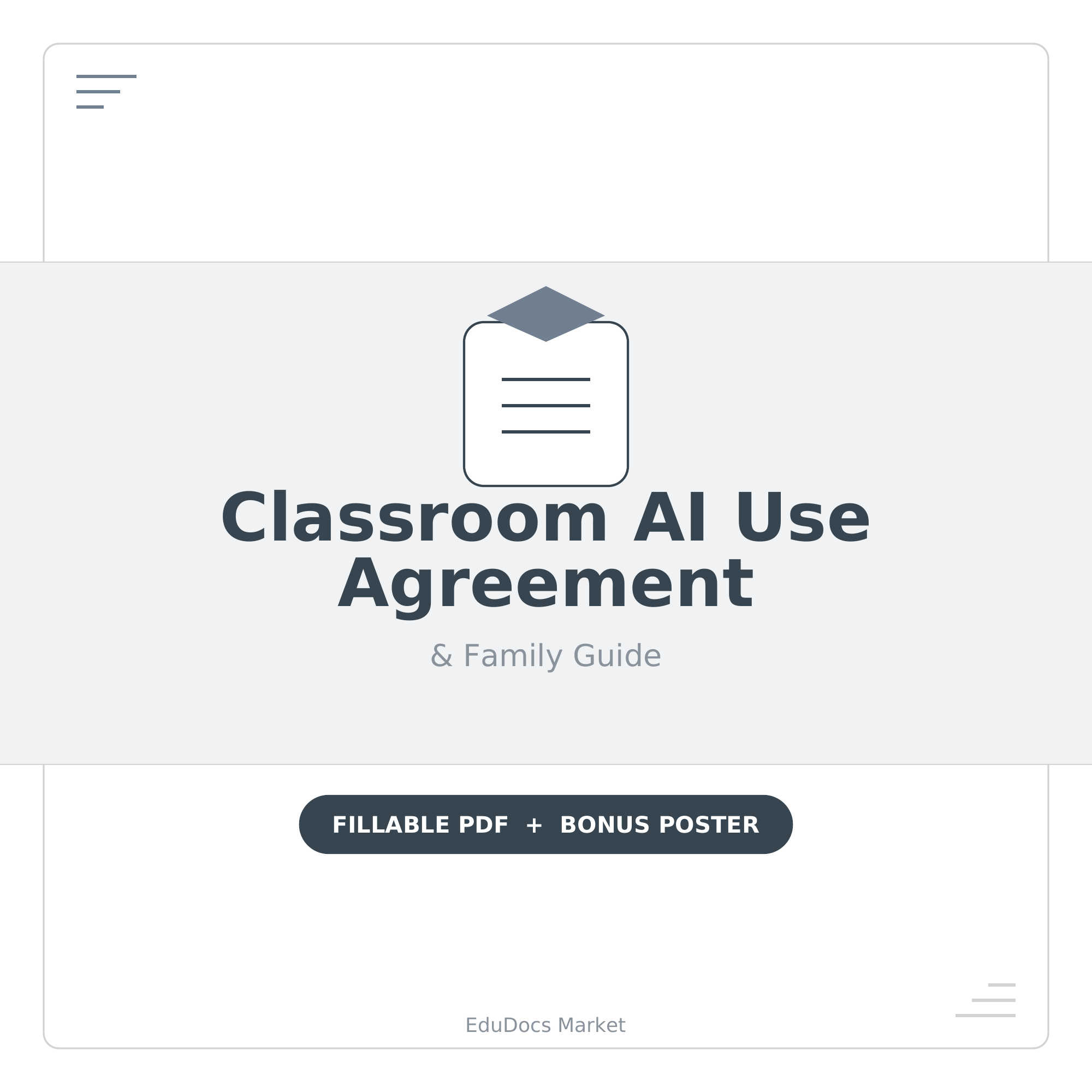 Classroom AI Use Agreement & Family Guide | Fillable PDF + Printable